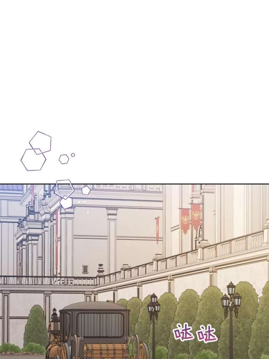 灰姑娘的善良继母33.体面