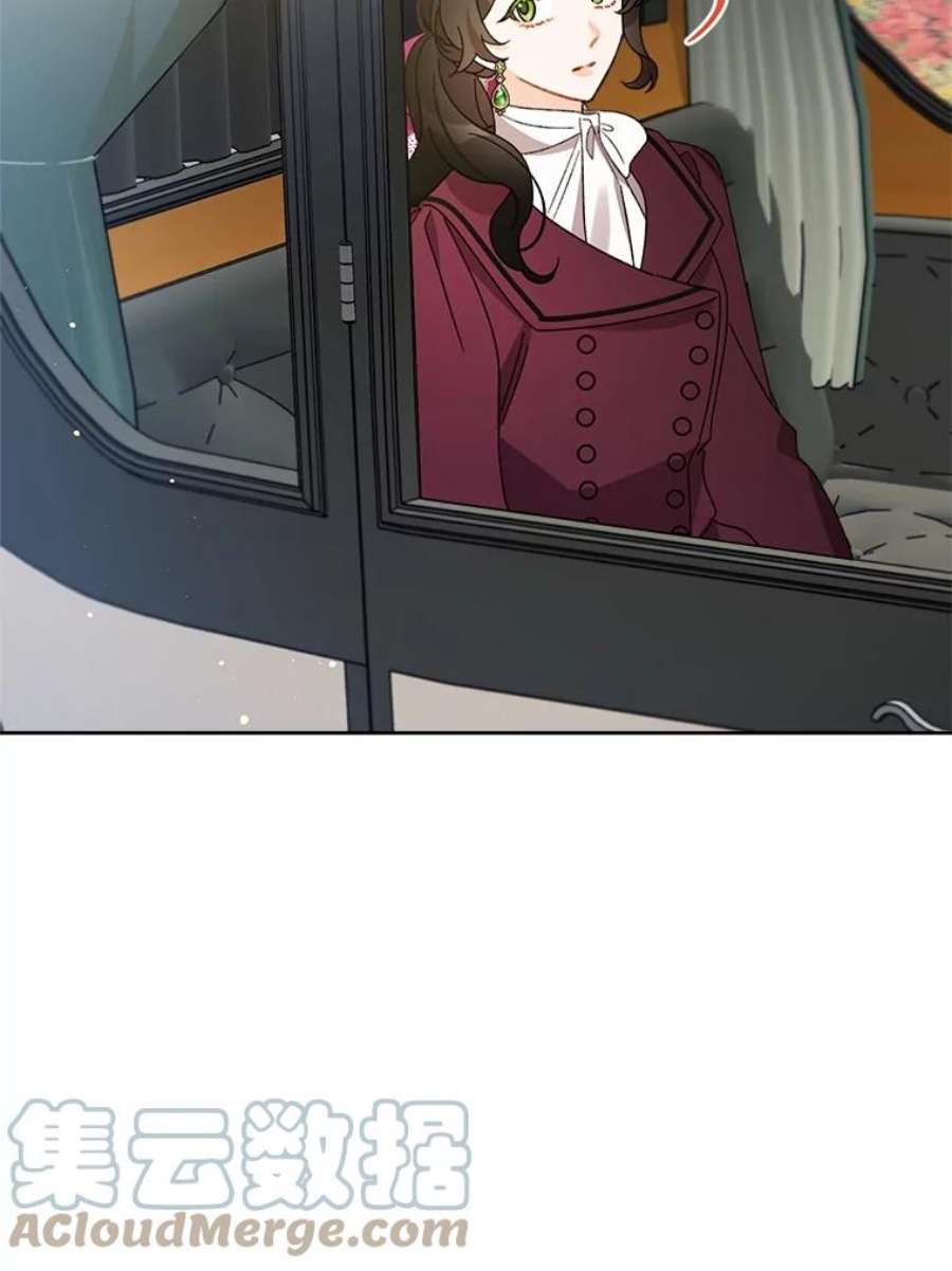 灰姑娘的善良继母33.体面