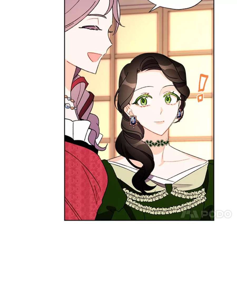 灰姑娘的善良继母35.王子的剑术老师