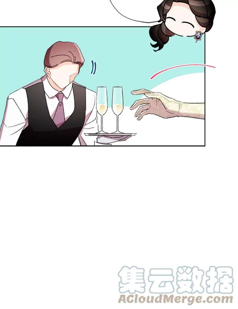 灰姑娘的善良继母35.王子的剑术老师