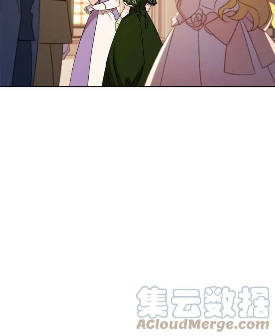 灰姑娘的善良继母35.王子的剑术老师