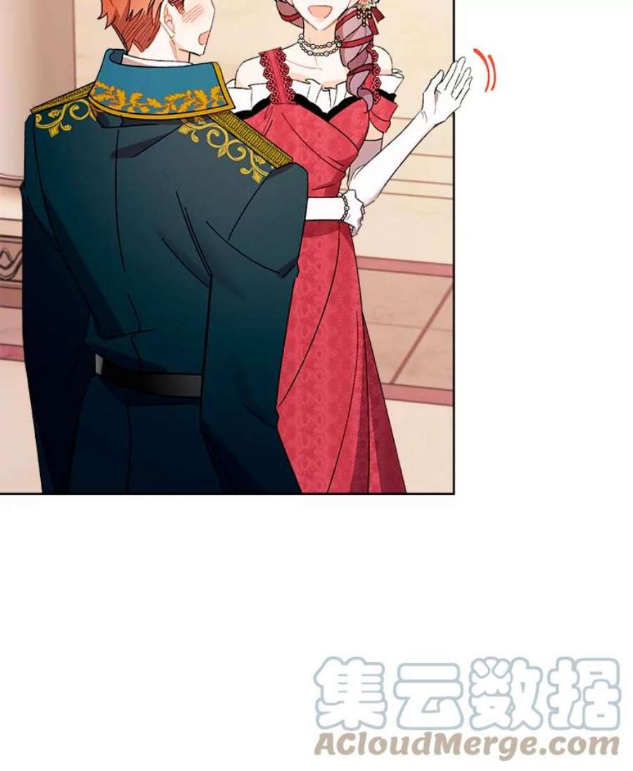 灰姑娘的善良继母35.王子的剑术老师