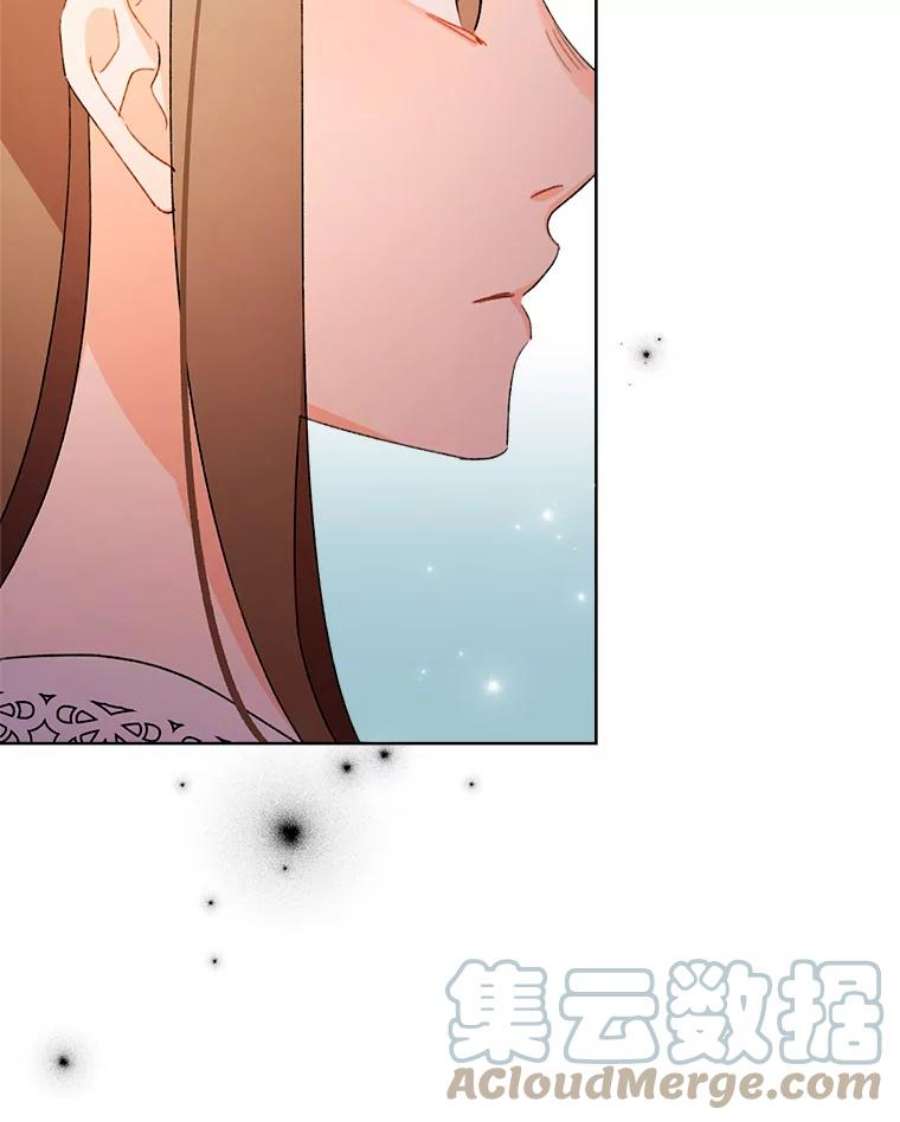 灰姑娘的善良继母37.真假传闻