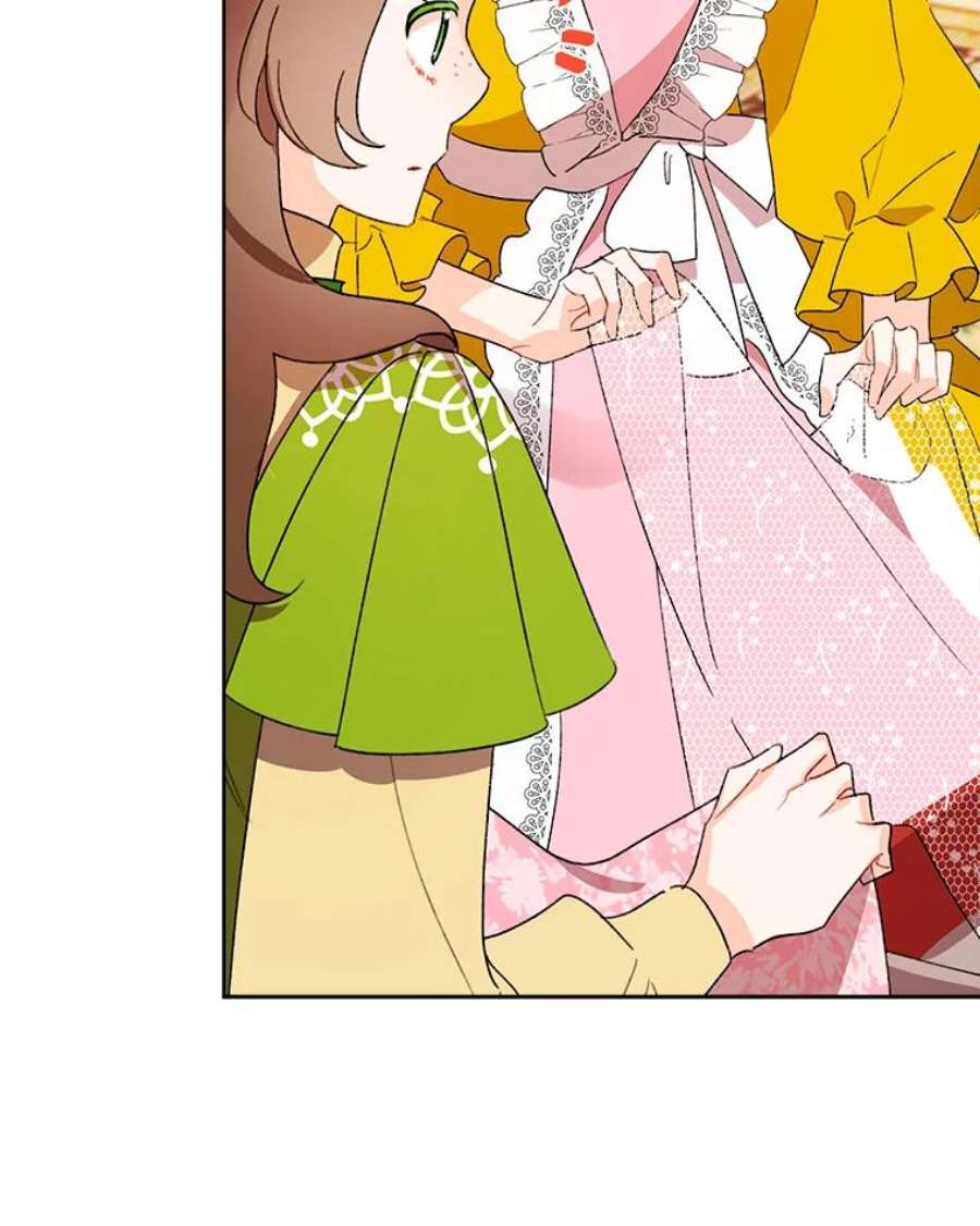 灰姑娘的善良继母37.真假传闻