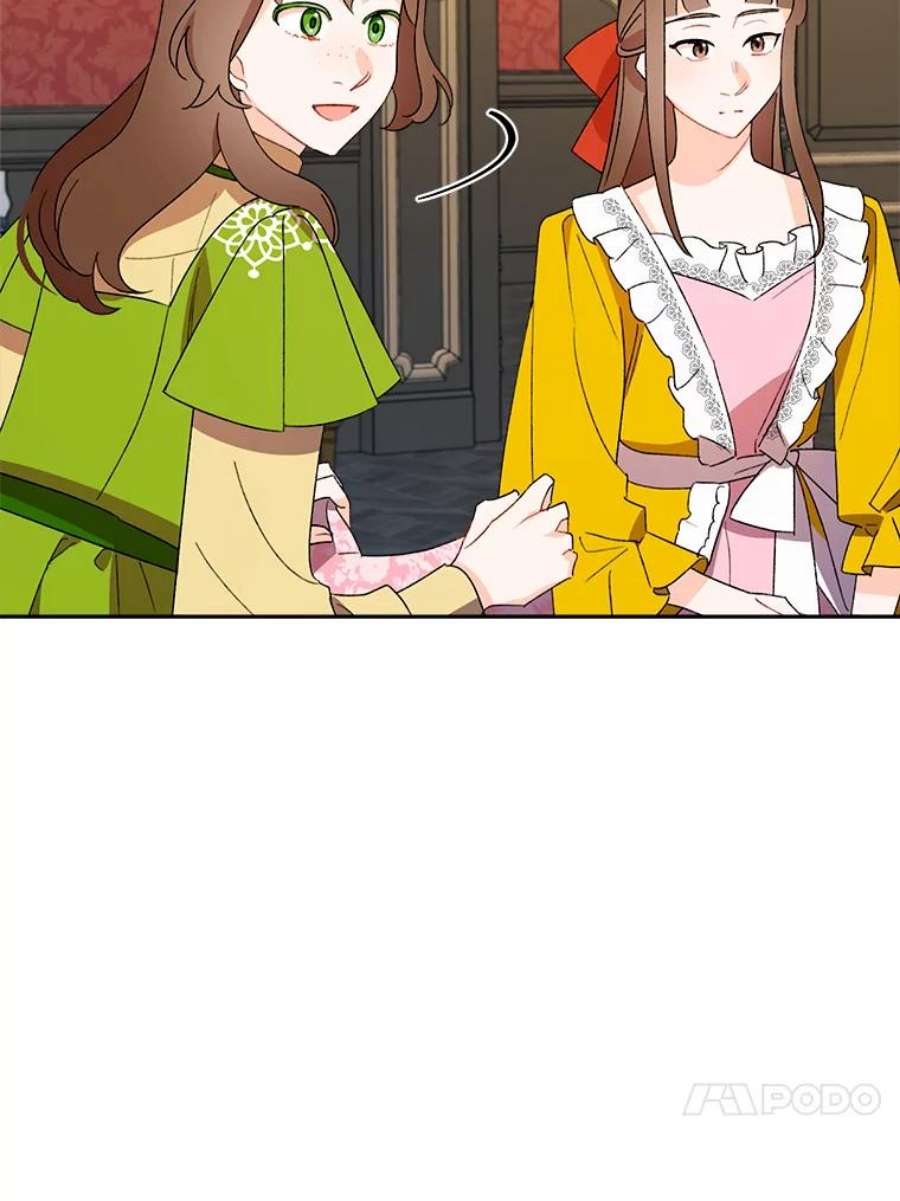 灰姑娘的善良继母37.真假传闻