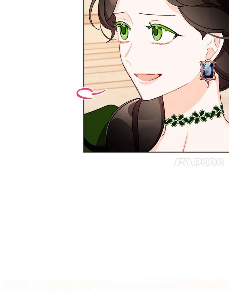 灰姑娘的善良继母37.真假传闻