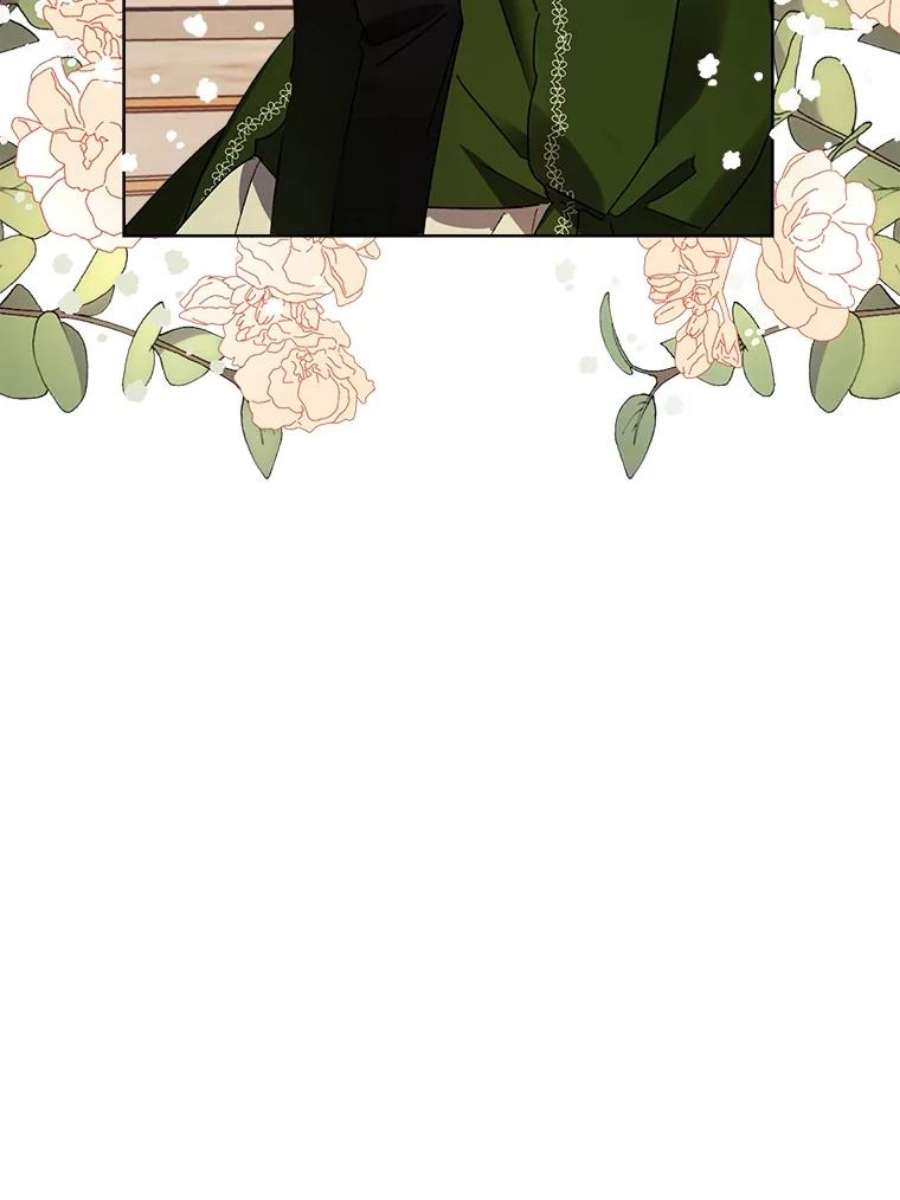 灰姑娘的善良继母37.真假传闻