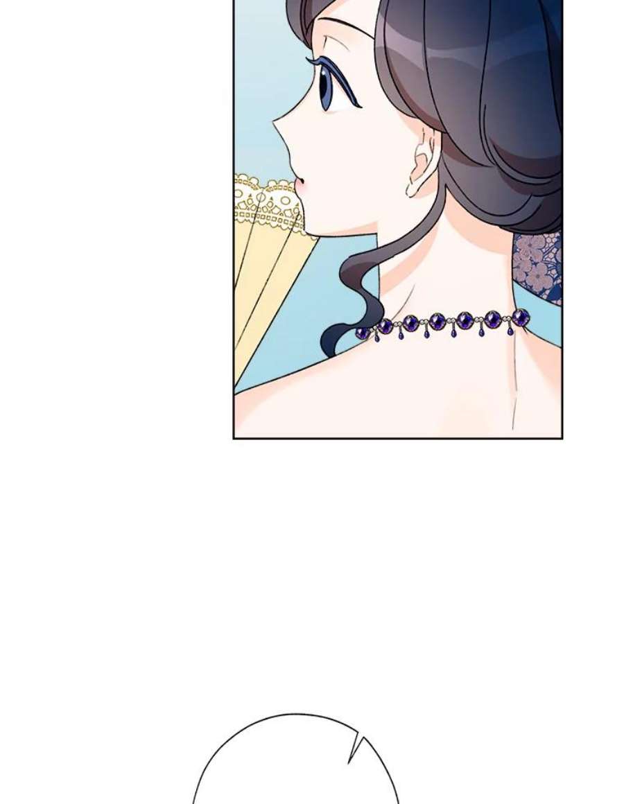 灰姑娘的善良继母37.真假传闻