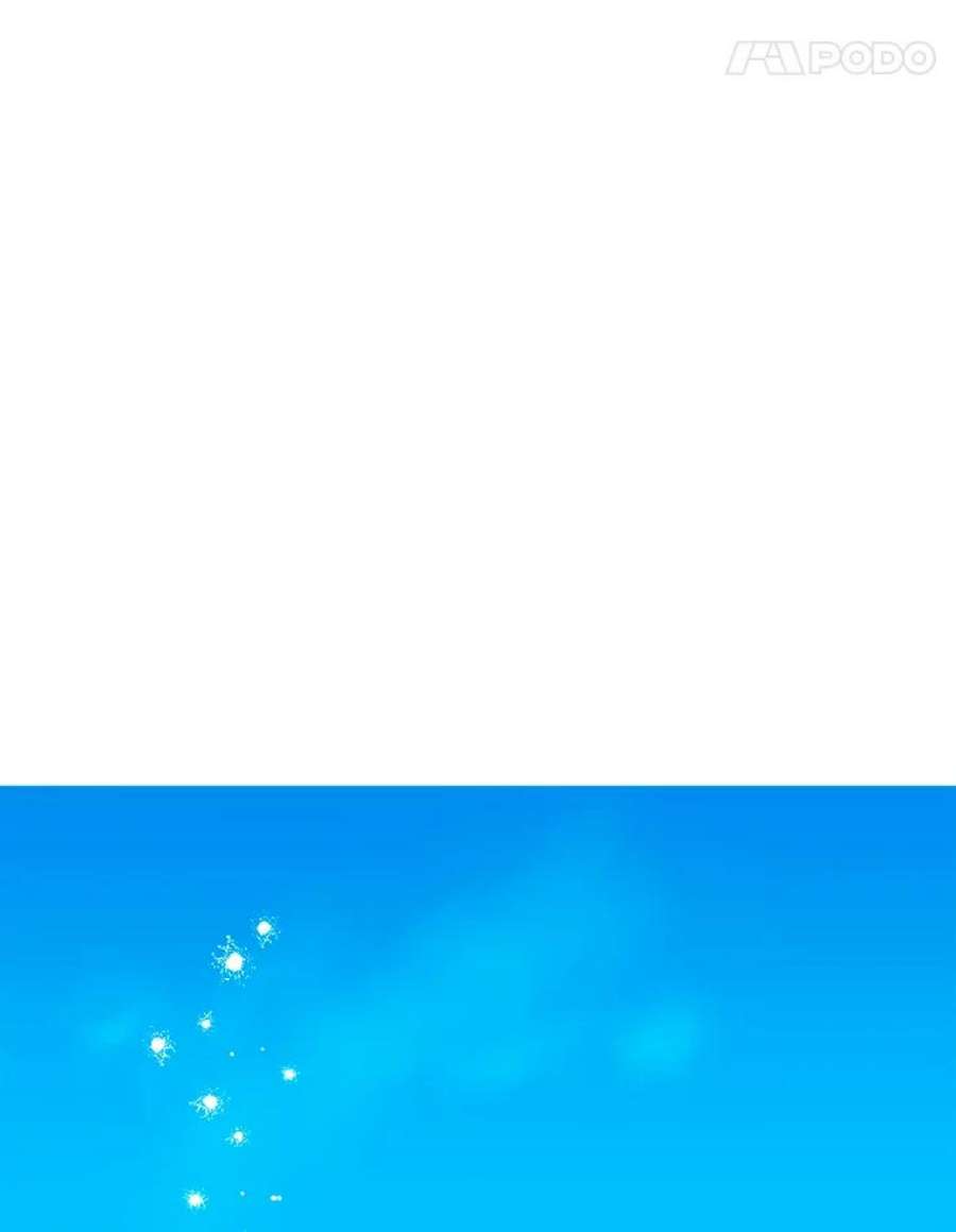 灰姑娘的善良继母37.真假传闻