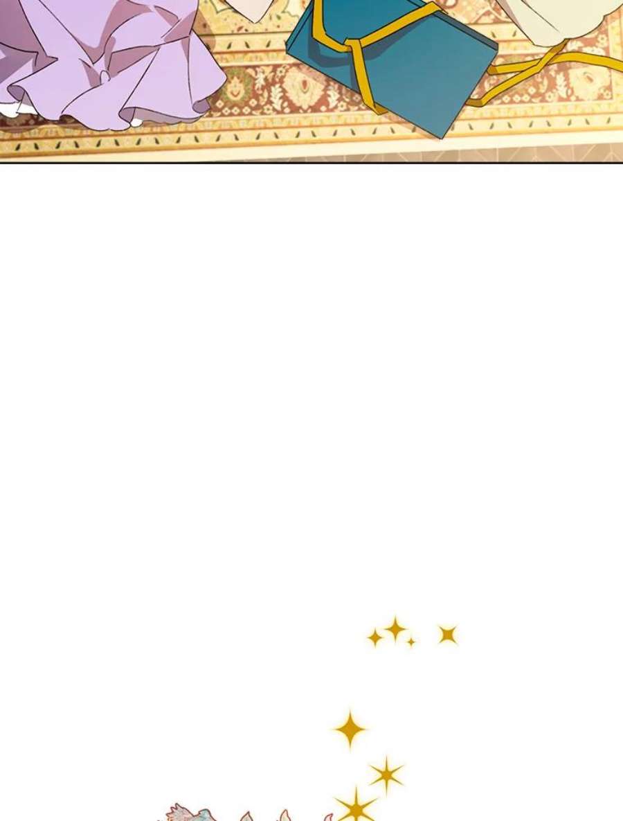 灰姑娘的善良继母37.真假传闻