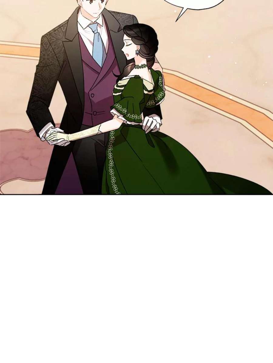 灰姑娘的善良继母37.真假传闻