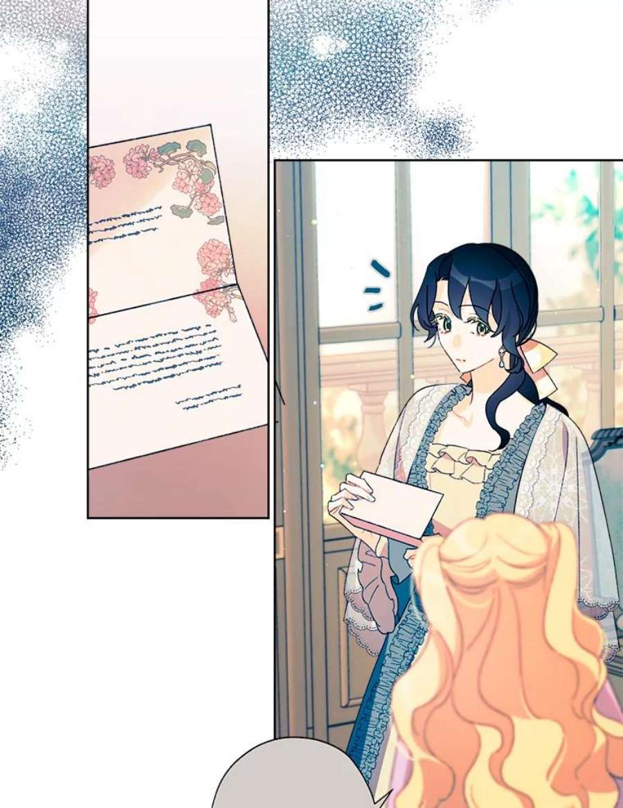 灰姑娘的善良继母37.真假传闻