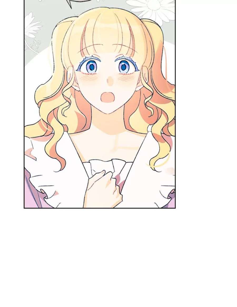 灰姑娘的善良继母37.真假传闻