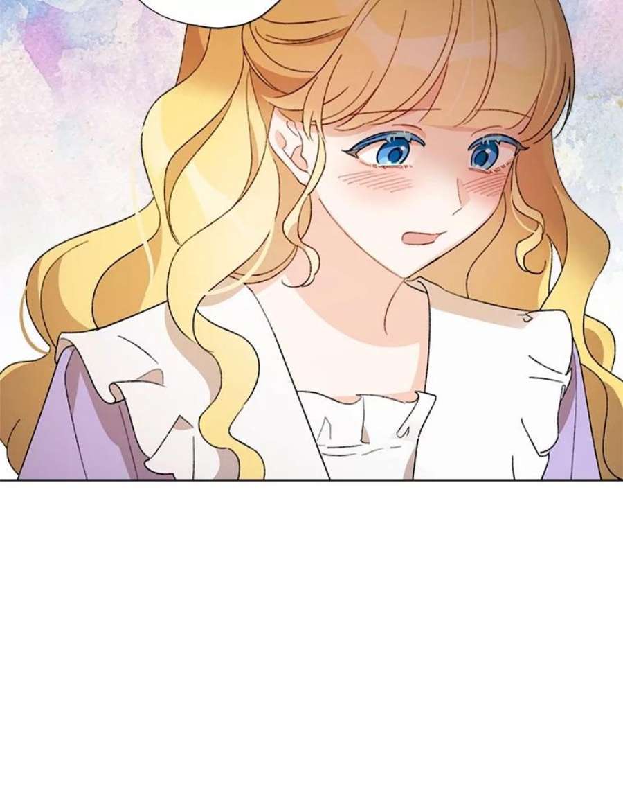 灰姑娘的善良继母37.真假传闻