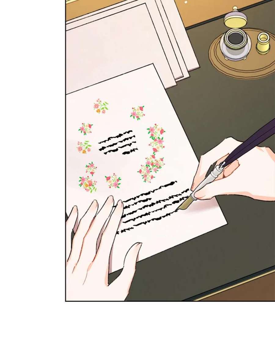 灰姑娘的善良继母37.真假传闻