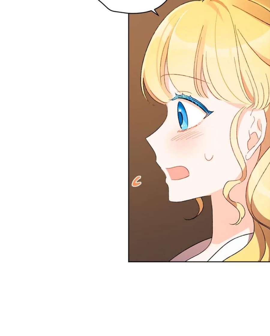 灰姑娘的善良继母37.真假传闻