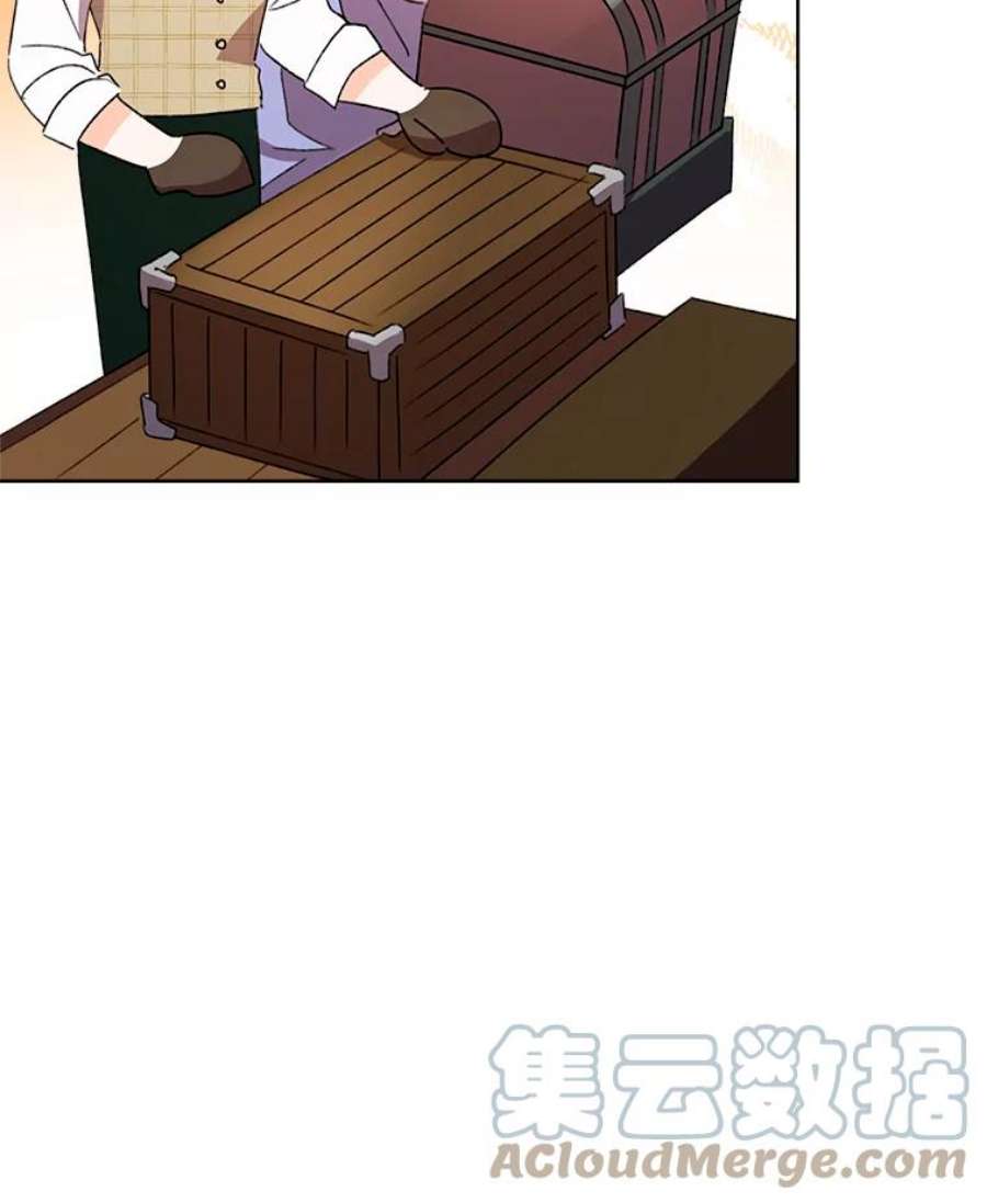 灰姑娘的善良继母40.打赌