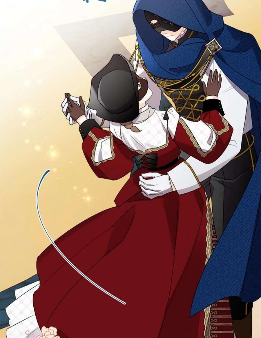 灰姑娘的善良继母42.再见凯西卿