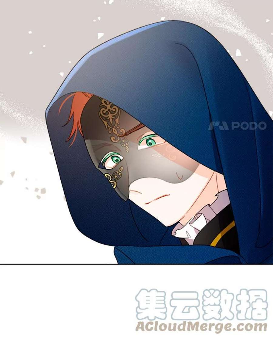 灰姑娘的善良继母42.再见凯西卿