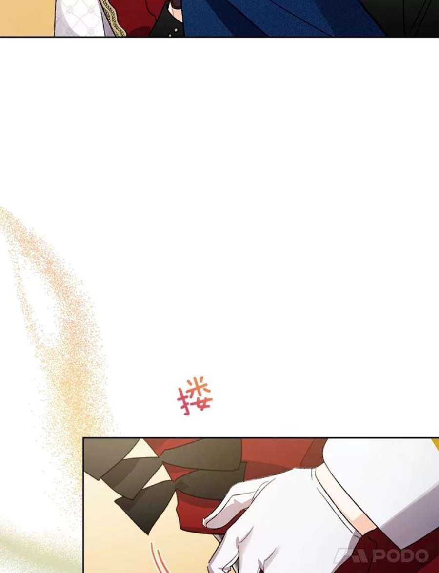 灰姑娘的善良继母42.再见凯西卿