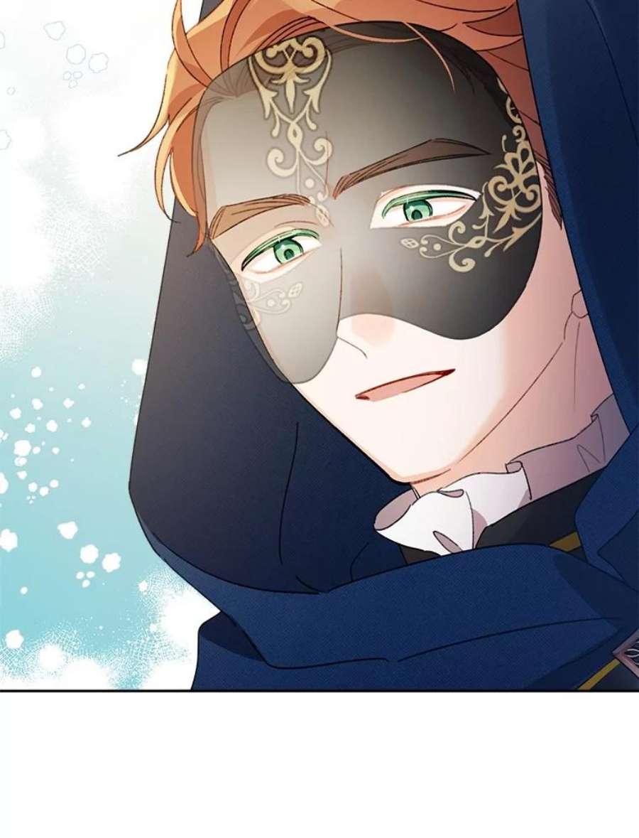 灰姑娘的善良继母42.再见凯西卿