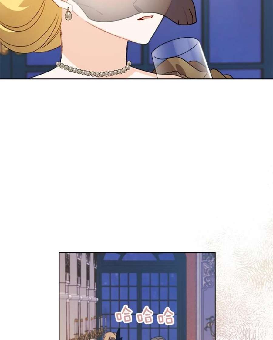 灰姑娘的善良继母42.再见凯西卿