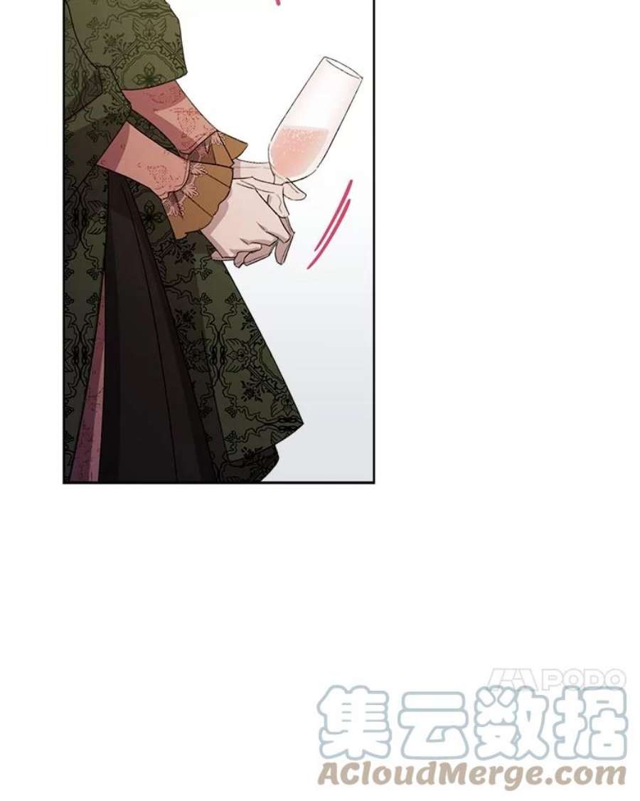 灰姑娘的善良继母42.再见凯西卿