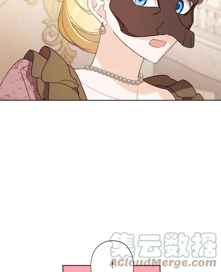 灰姑娘的善良继母42.再见凯西卿