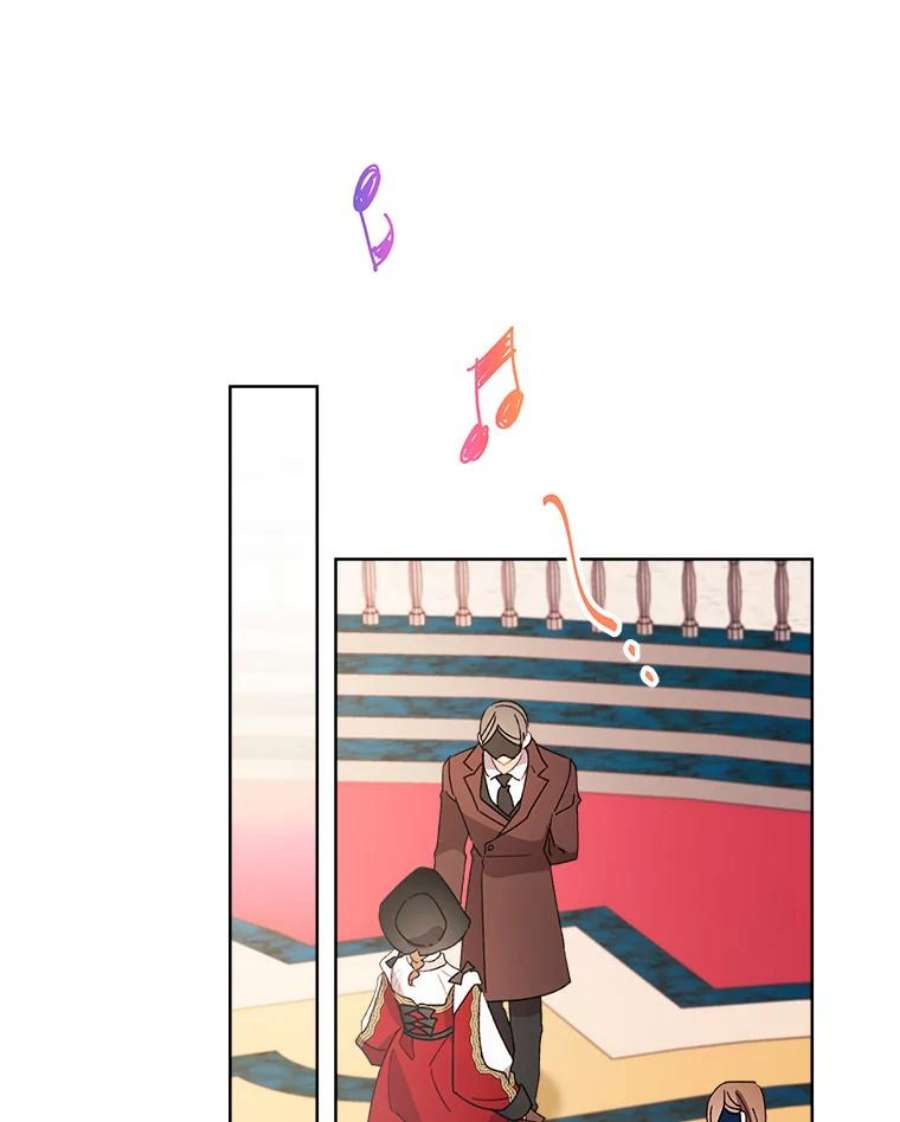 灰姑娘的善良继母43.丹尼尔的魔法