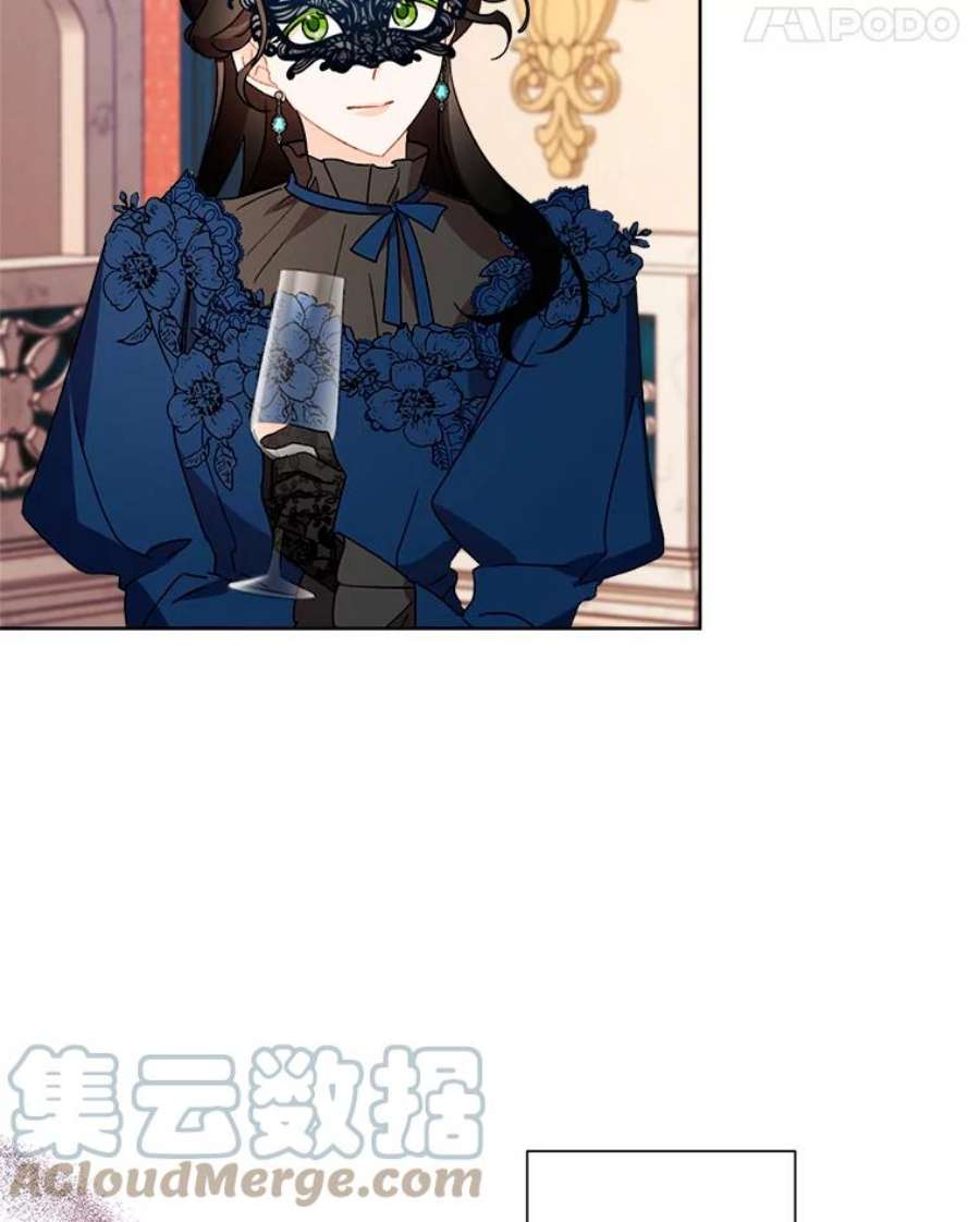 灰姑娘的善良继母43.丹尼尔的魔法