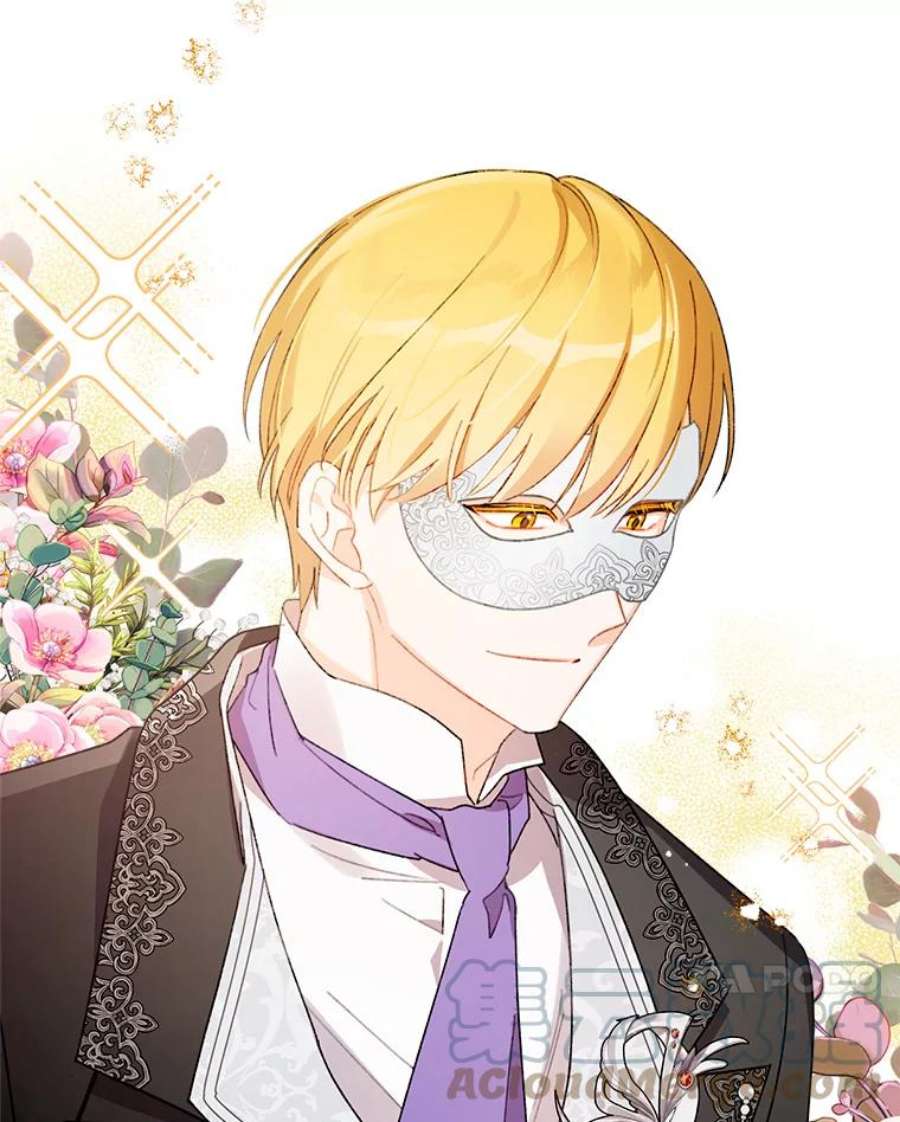 灰姑娘的善良继母43.丹尼尔的魔法