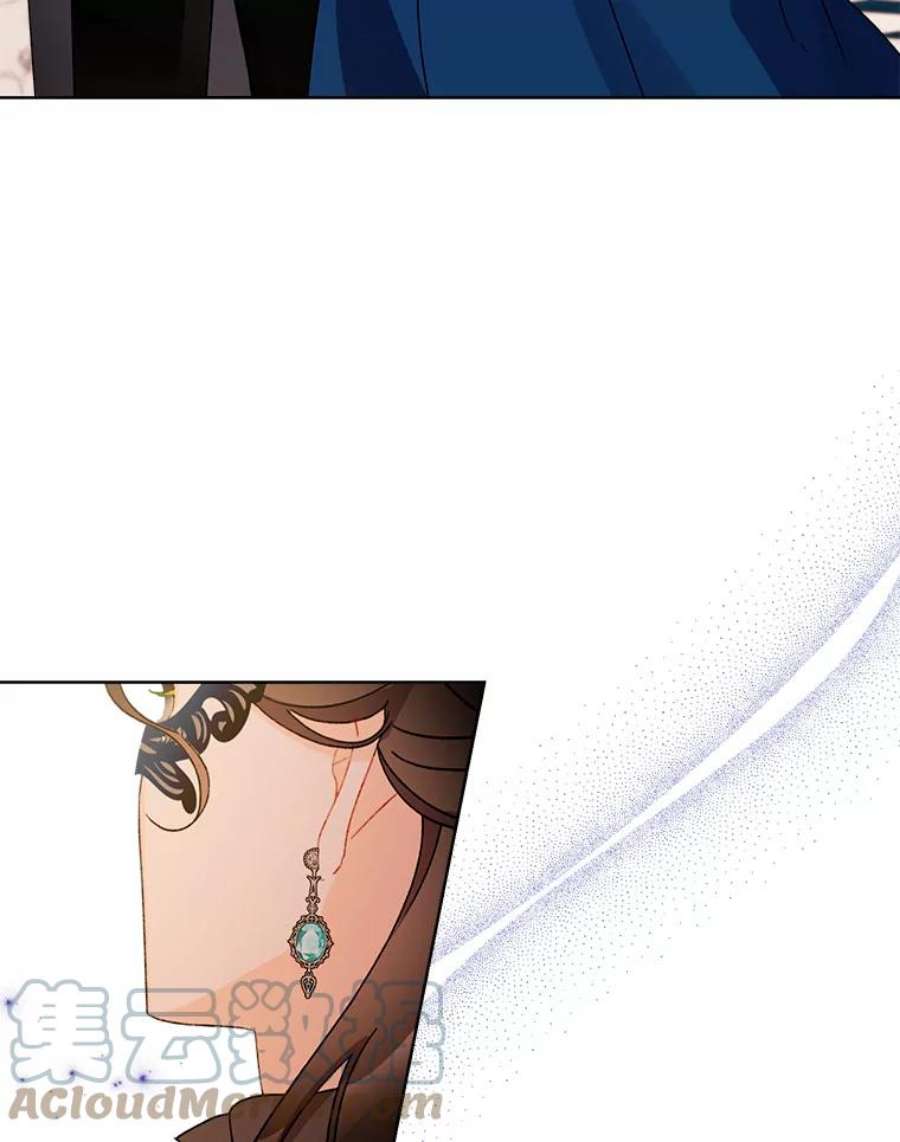 灰姑娘的善良继母43.丹尼尔的魔法