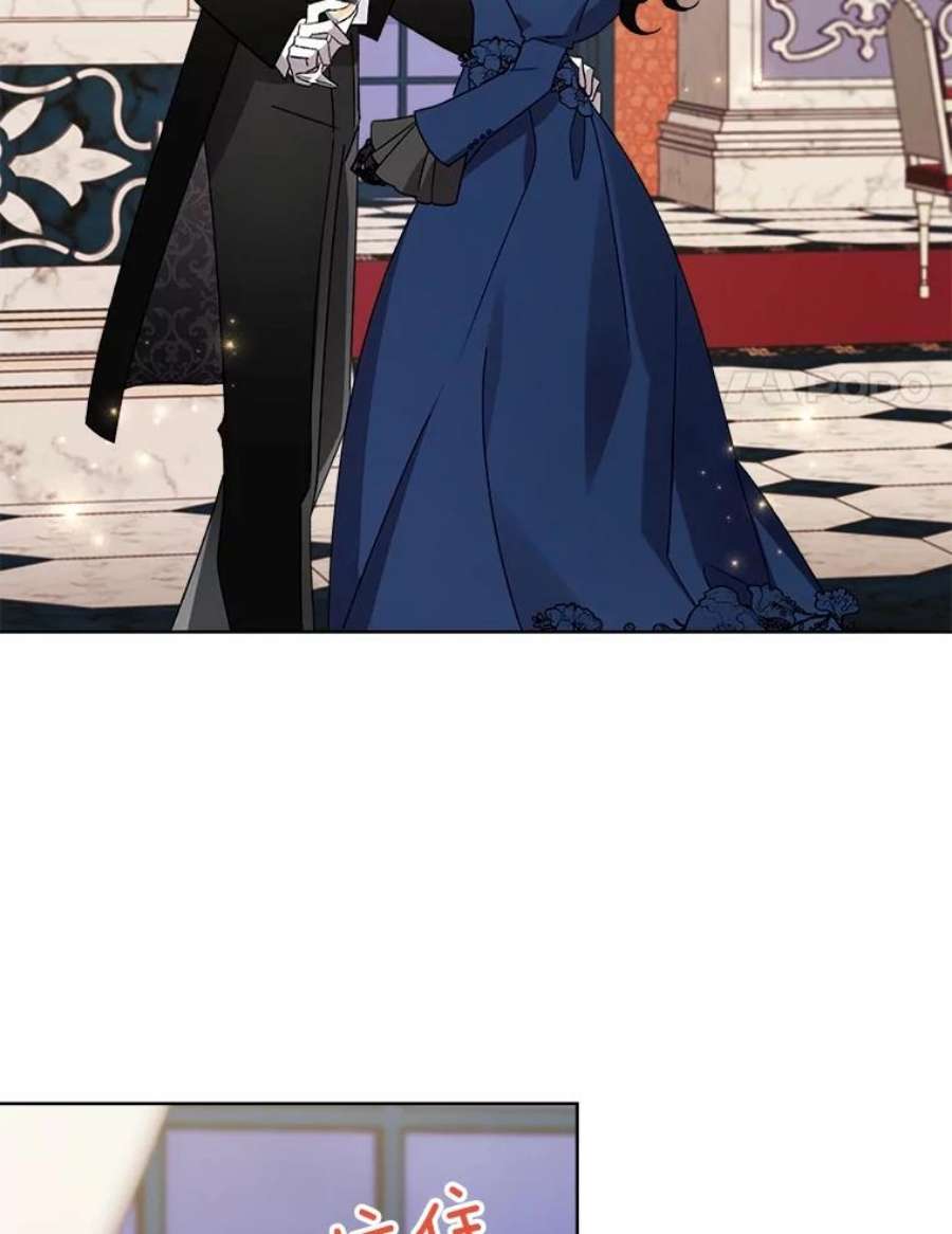 灰姑娘的善良继母43.丹尼尔的魔法