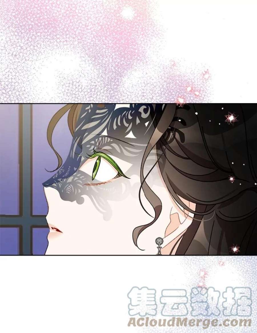 灰姑娘的善良继母43.丹尼尔的魔法