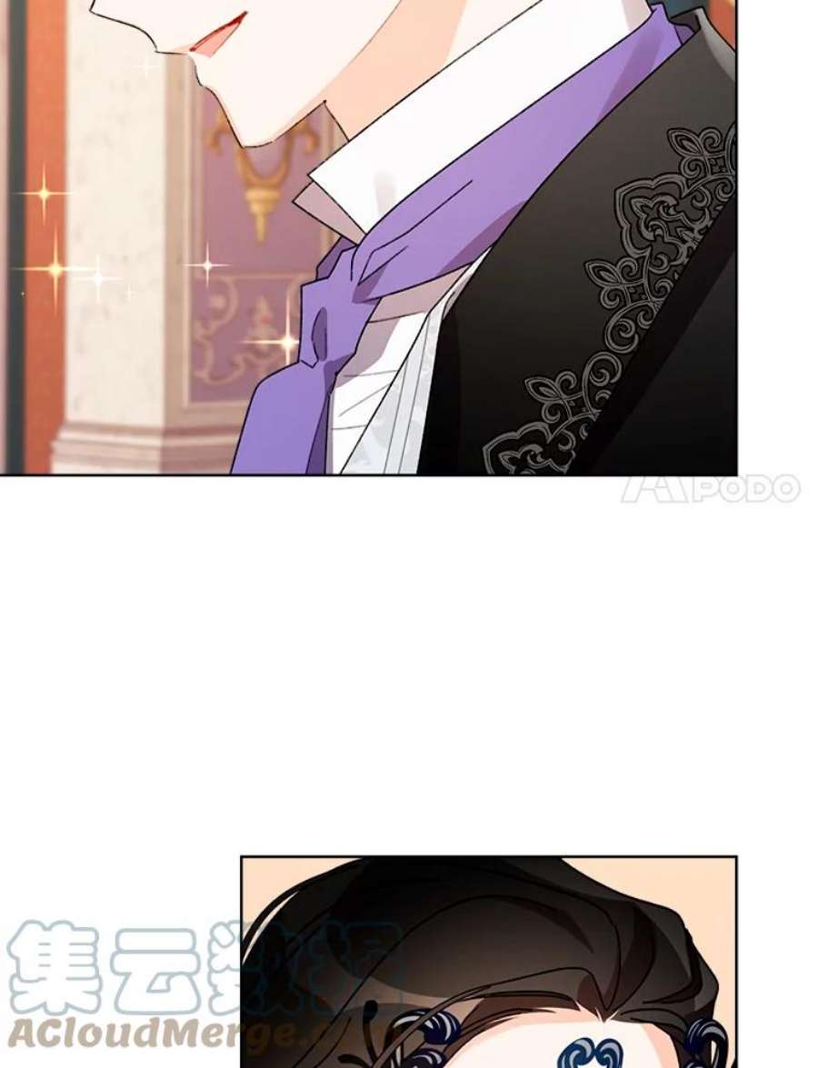 灰姑娘的善良继母43.丹尼尔的魔法