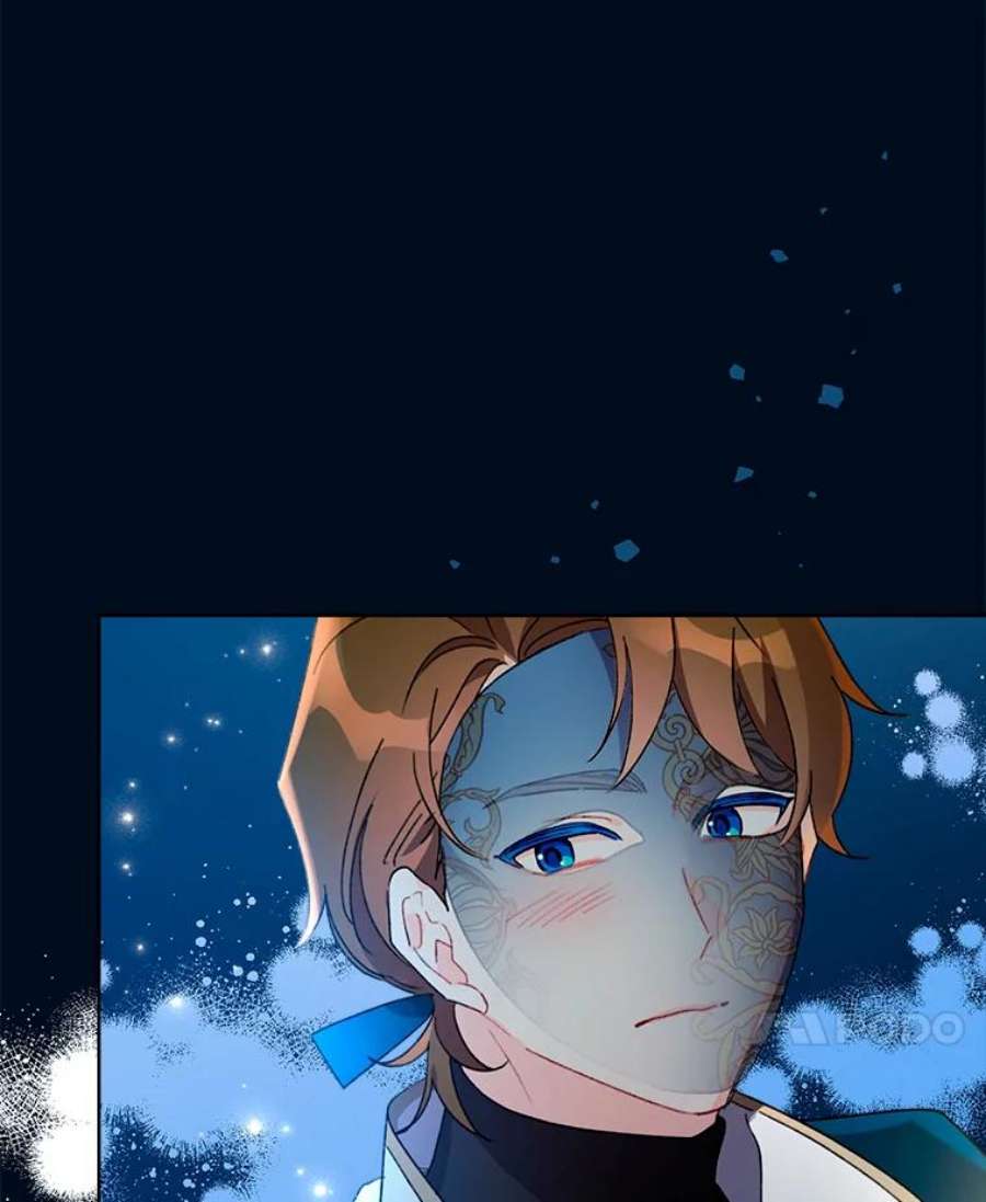 灰姑娘的善良继母43.丹尼尔的魔法