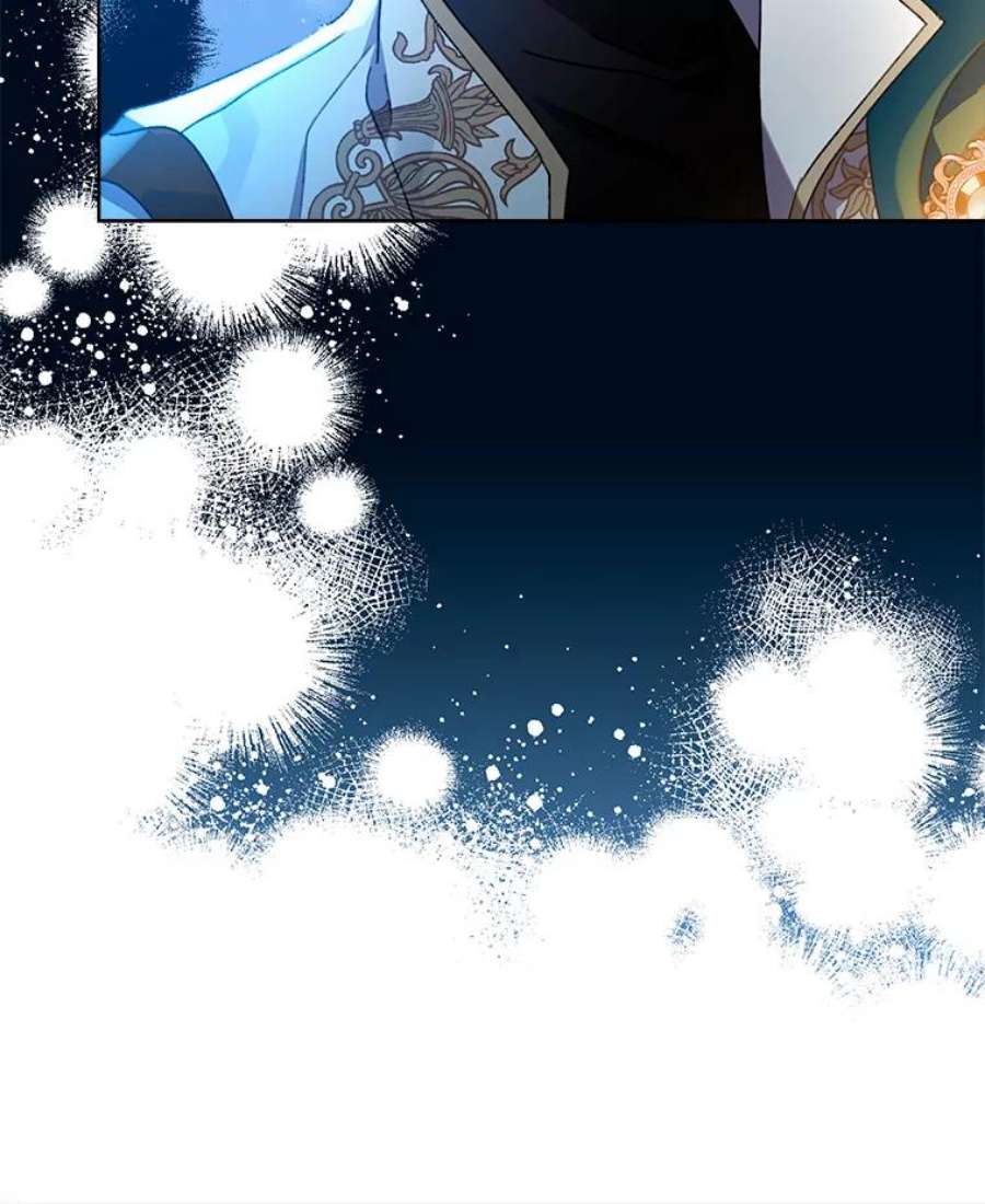 灰姑娘的善良继母43.丹尼尔的魔法