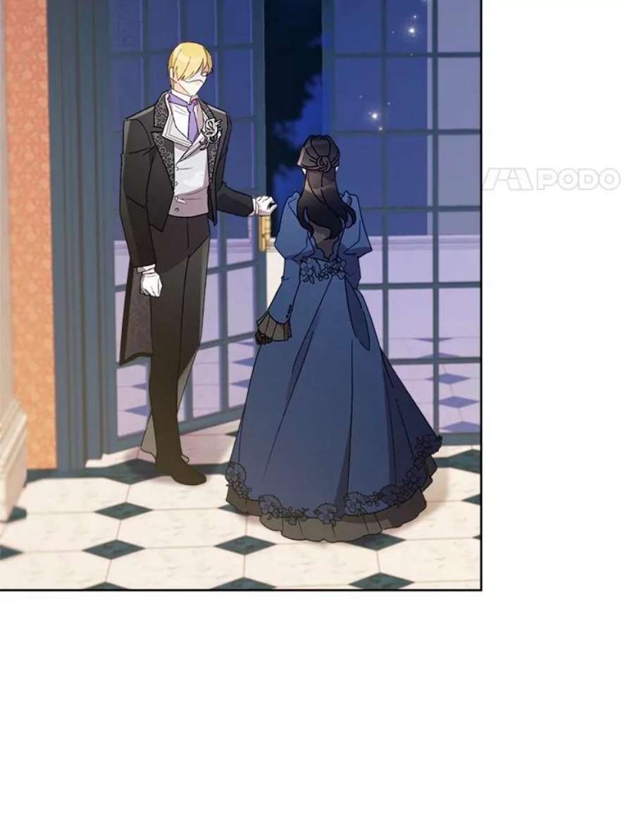 灰姑娘的善良继母43.丹尼尔的魔法