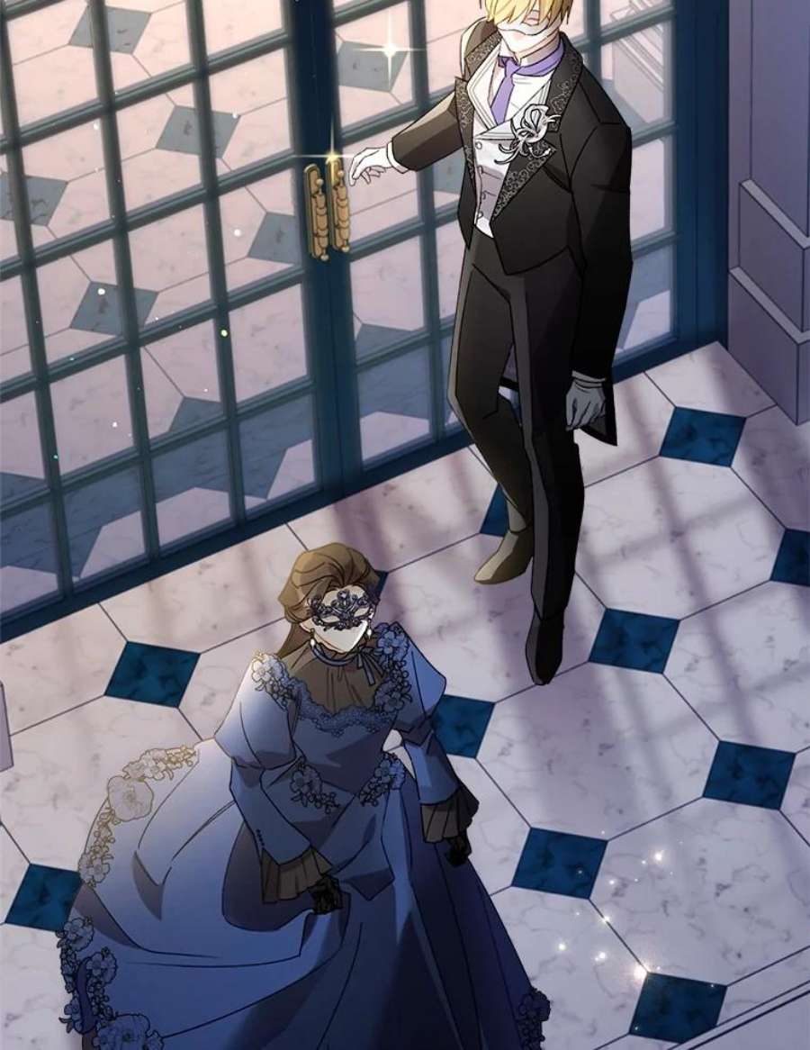 灰姑娘的善良继母43.丹尼尔的魔法