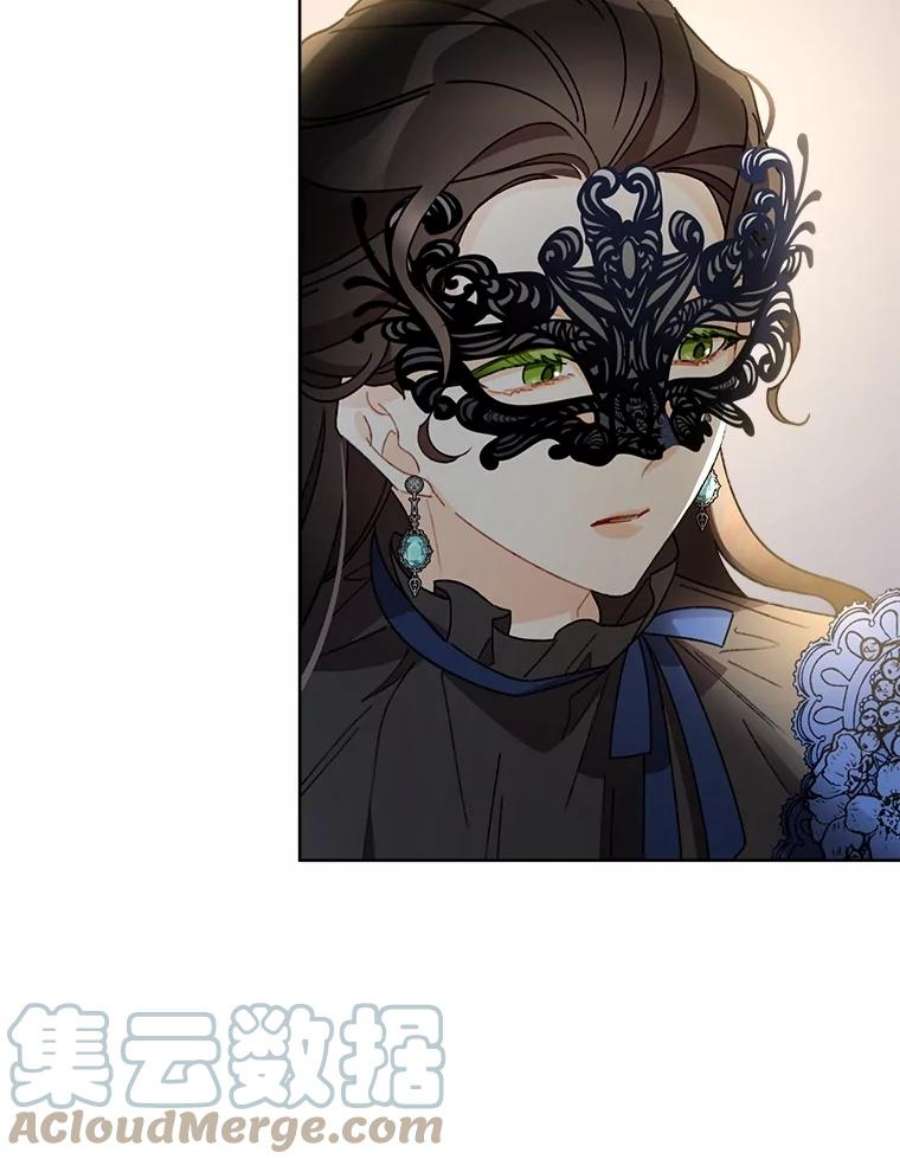 灰姑娘的善良继母43.丹尼尔的魔法