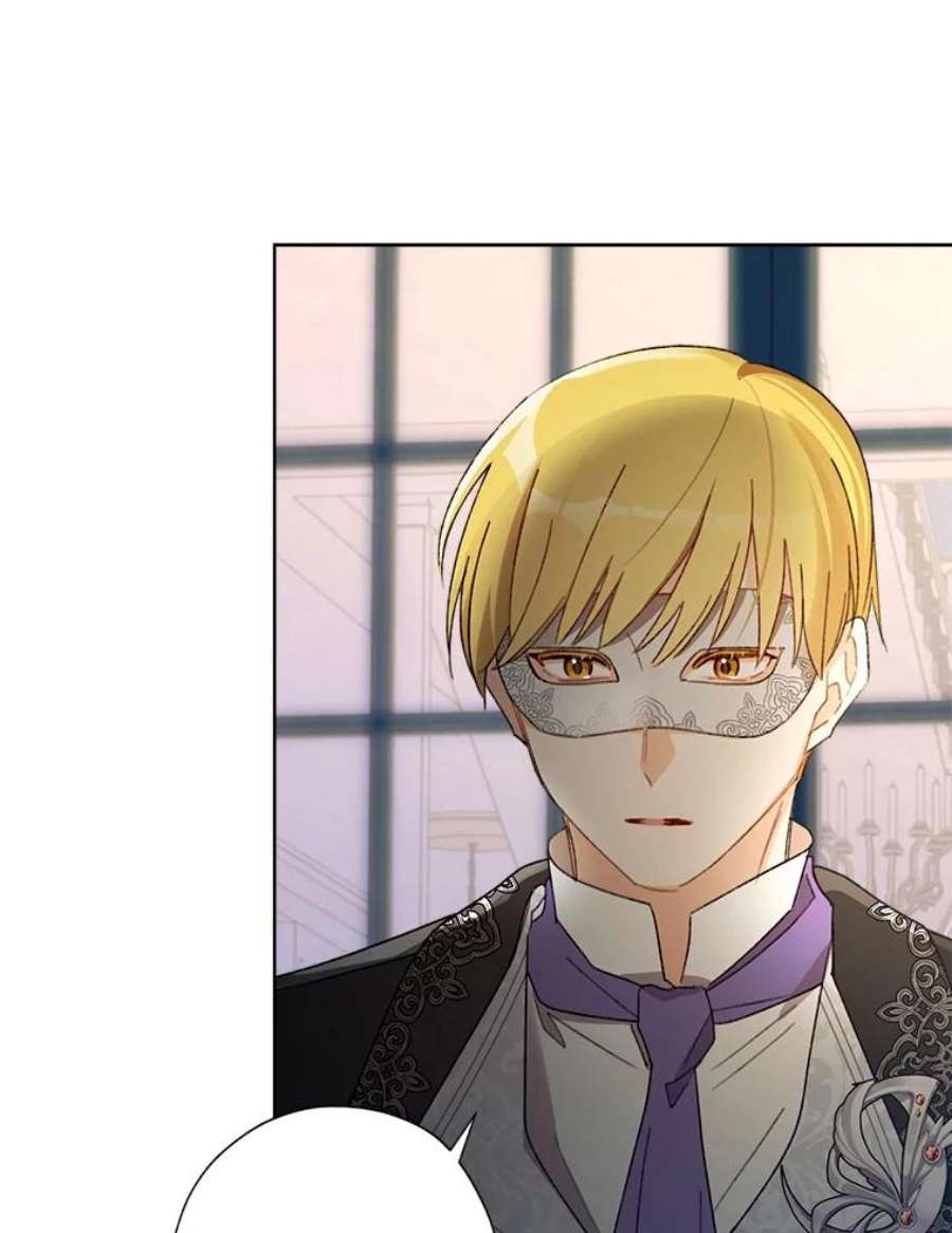 灰姑娘的善良继母43.丹尼尔的魔法