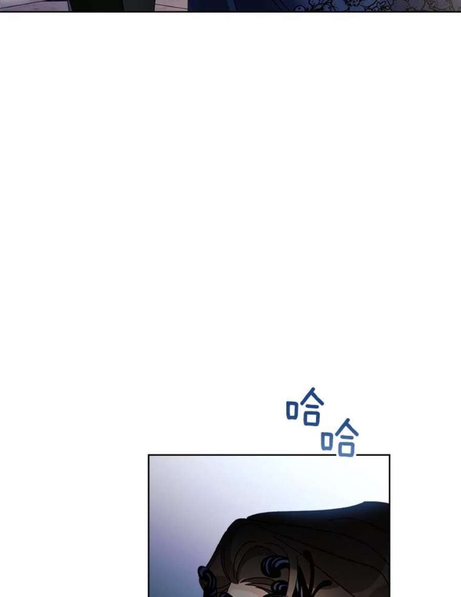 灰姑娘的善良继母43.丹尼尔的魔法