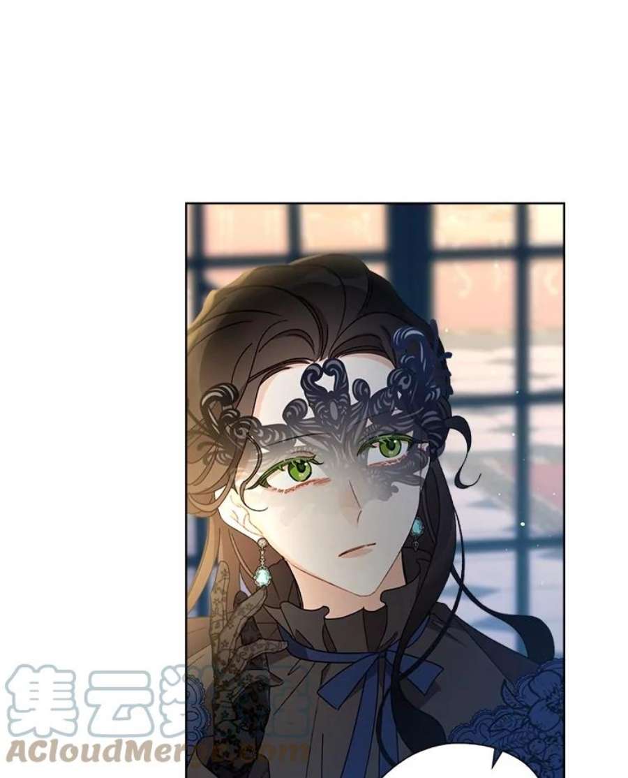 灰姑娘的善良继母43.丹尼尔的魔法