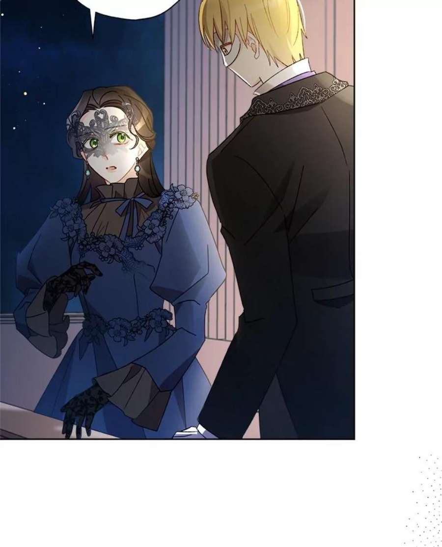 灰姑娘的善良继母43.丹尼尔的魔法