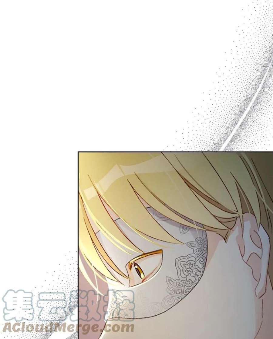 灰姑娘的善良继母43.丹尼尔的魔法