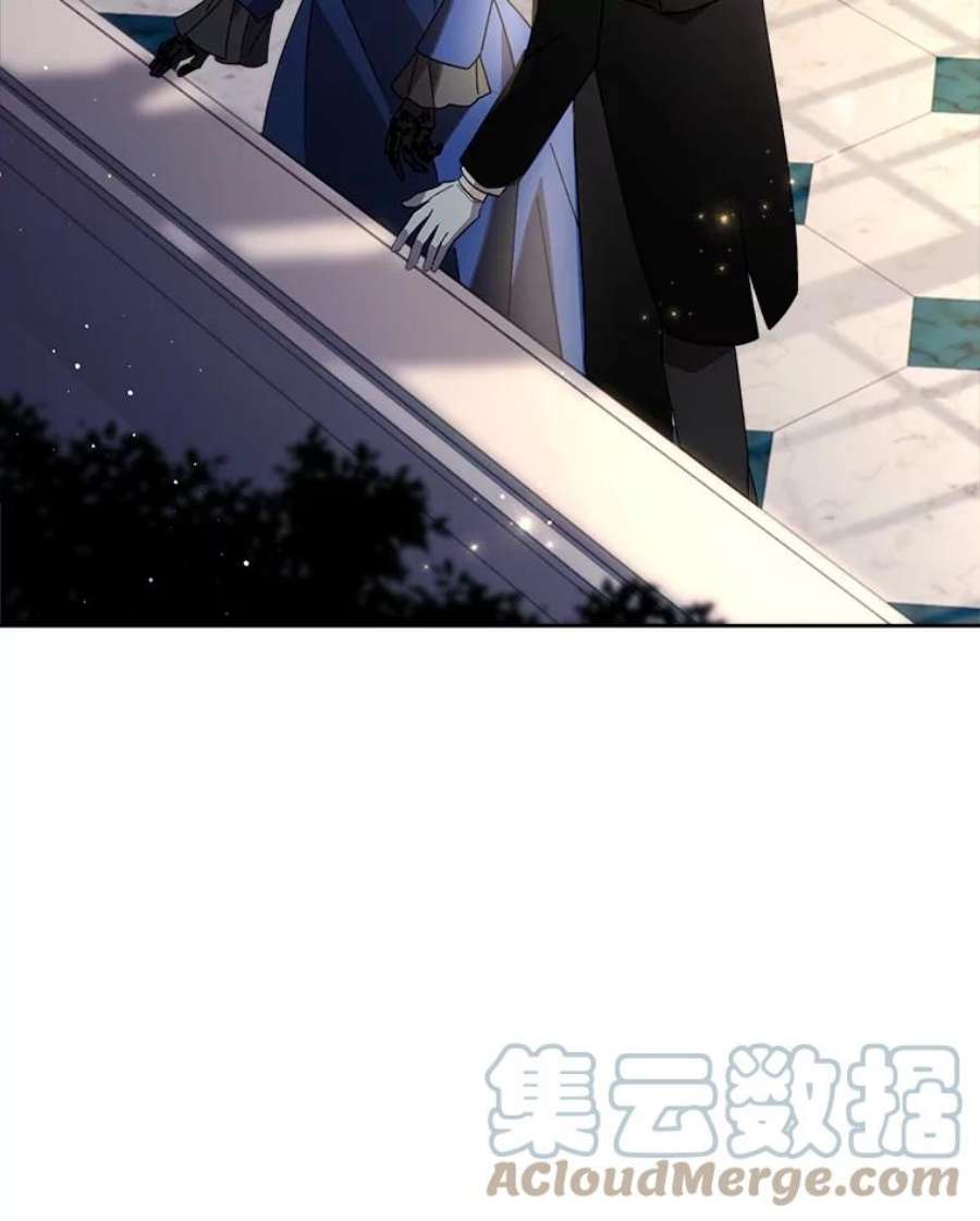 灰姑娘的善良继母43.丹尼尔的魔法