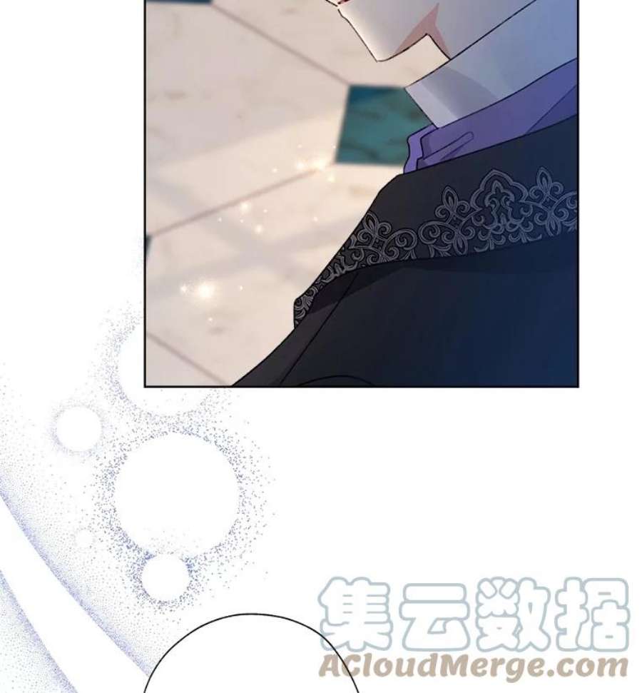 灰姑娘的善良继母43.丹尼尔的魔法