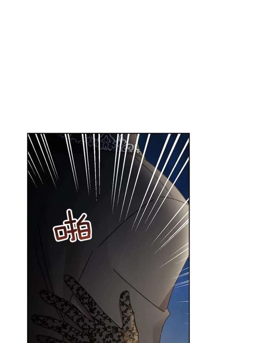 灰姑娘的善良继母44.杰达和贝拉