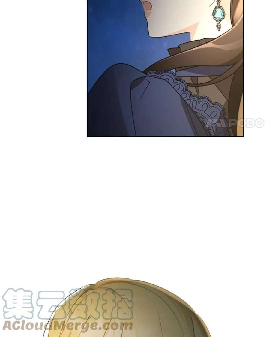 灰姑娘的善良继母44.杰达和贝拉