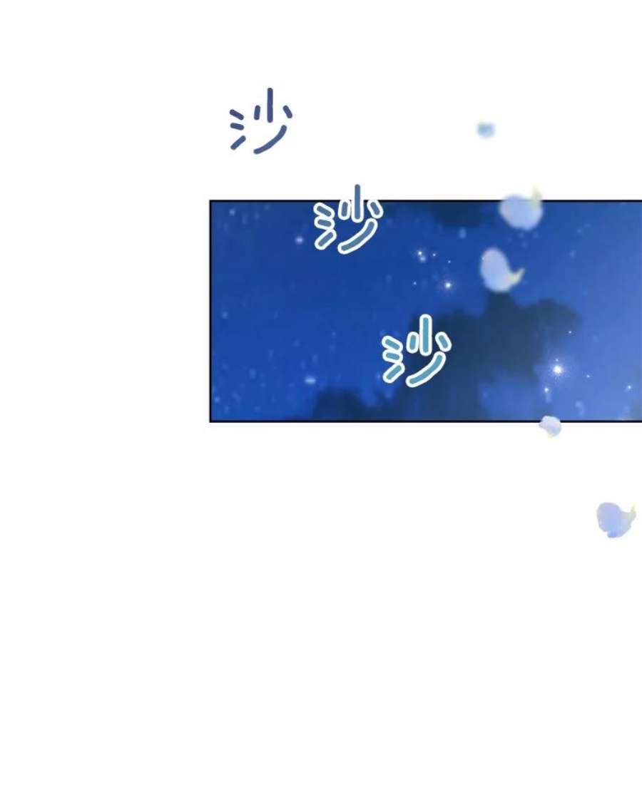 灰姑娘的善良继母44.杰达和贝拉